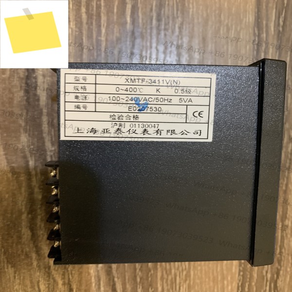 3411 AISET 상하이 온도 조절 테이블 XMTG 3000 N 제품 이미지