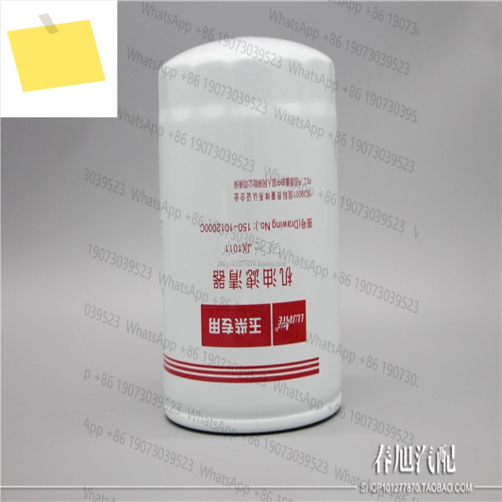 JX1011 기계 필터 1012-00233 150- WB7009 오일 요소 그리드 제품 이미지