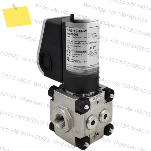 VAS250R VAN115 NW LW 제품 이미지