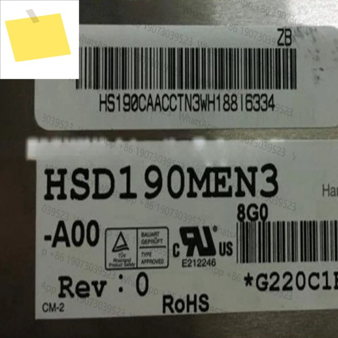 HSD190MEN13-A00 새 LCD 화면 테스트 완료 양호 제품 이미지