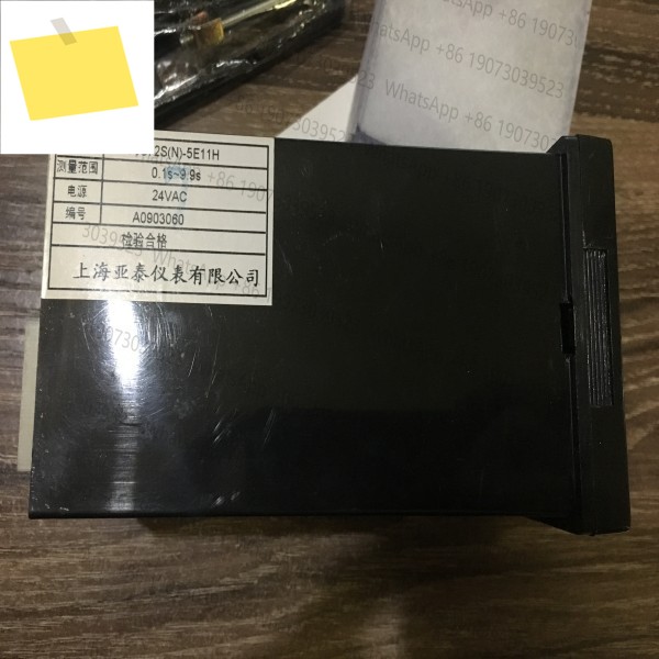 AISET JS72S N-5E11H 24V 12v 36v Shanghai Instrumentation Co. 시간 릴레이 타이머 신품 원본 제품 이미지