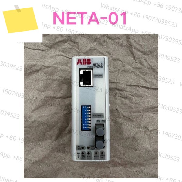 중고 테스트 OK NETA-01 통신 모듈 제품 이미지