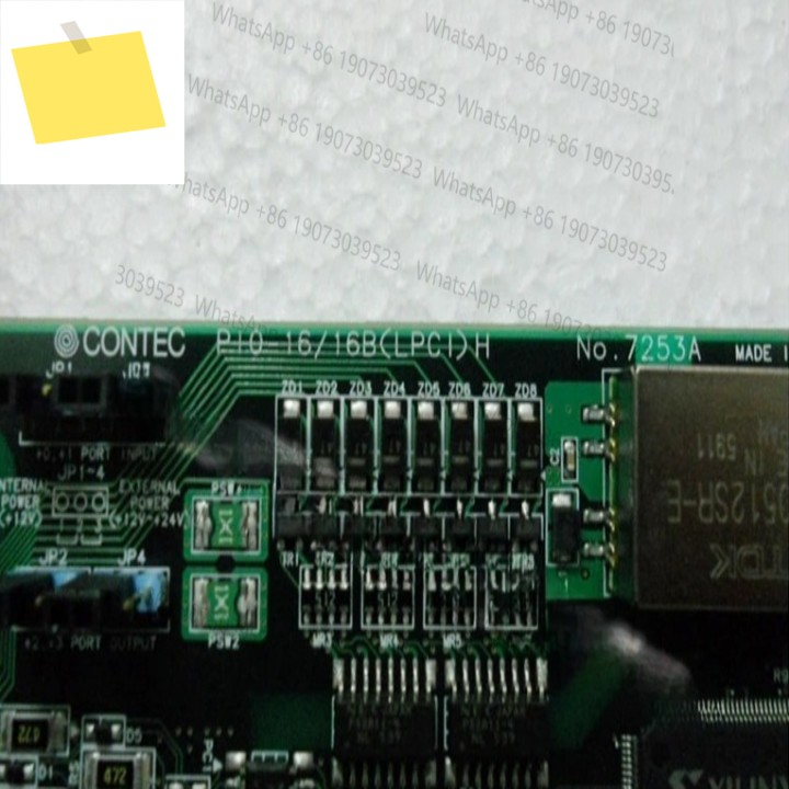 기존 PIO-1616BLPCI H 7253A 산업용 통신 제품 이미지