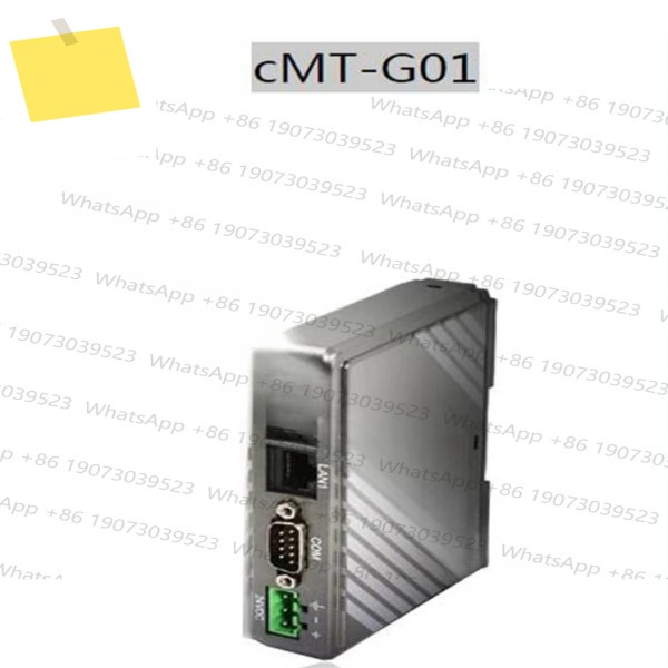CMT-G01 AOC 터치 스크린용 새 제품 시리즈 클라우드의 인간-기계 인터페이스 제품 이미지