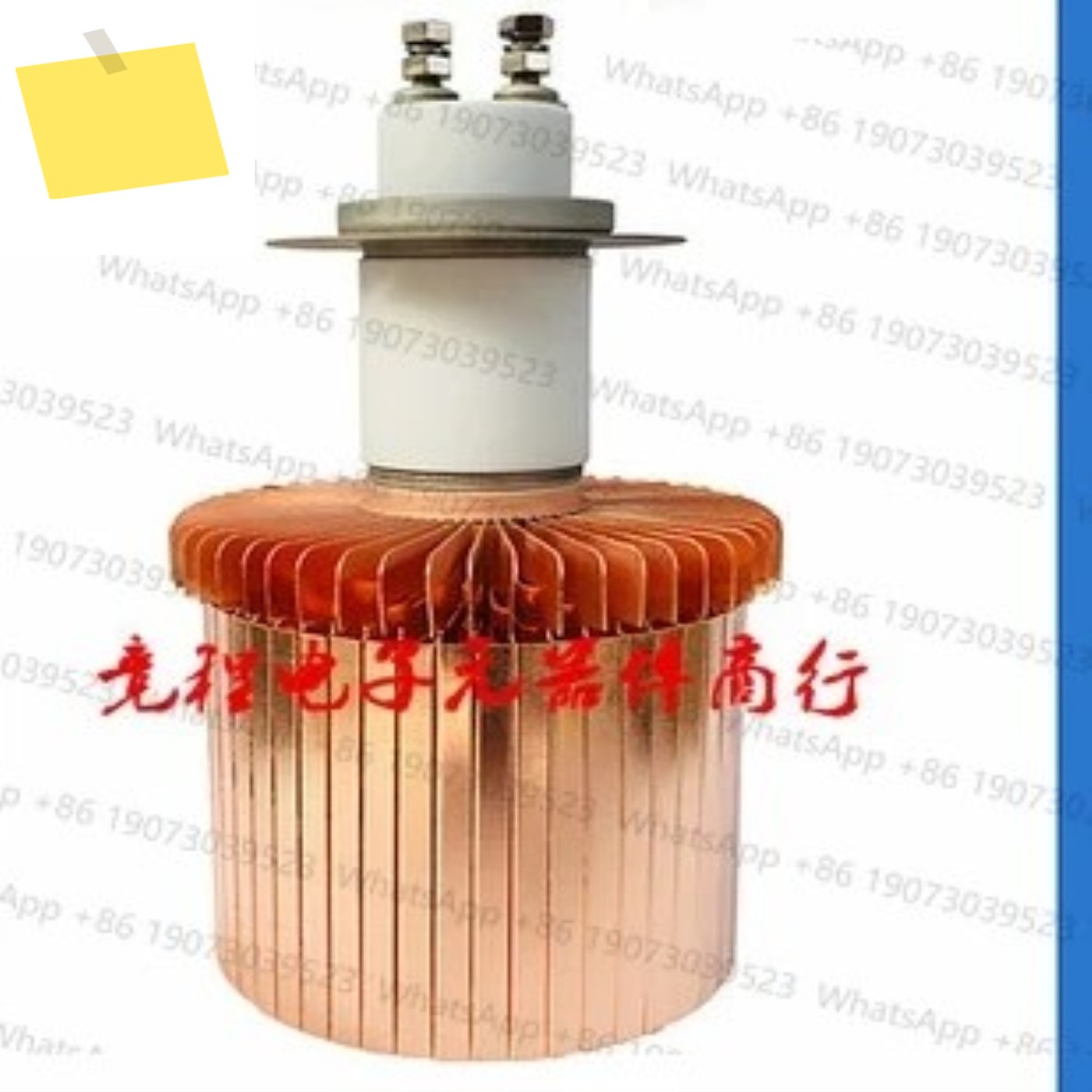 Jingguang 전자 튜브 7T69RB 3069F 8KW-10KW 고주파 진공 가열 정통 보증 제품 이미지