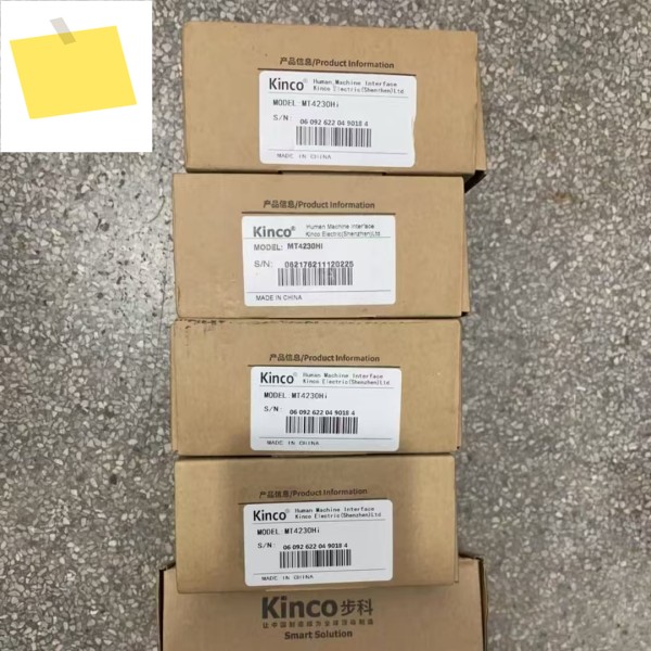 Kinco ET050 HMI 터치 스크린 새 제품 1개 제품 이미지