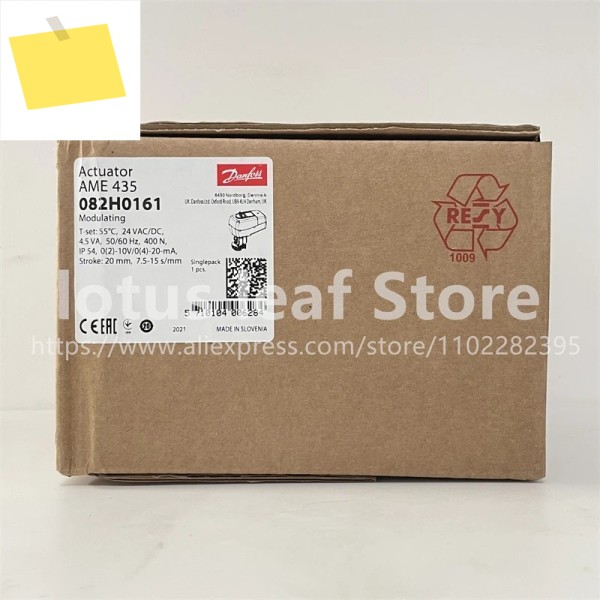1pcs 밸브 제어 액츄에이터 AME435 082H0161 전기 정통 제품 이미지