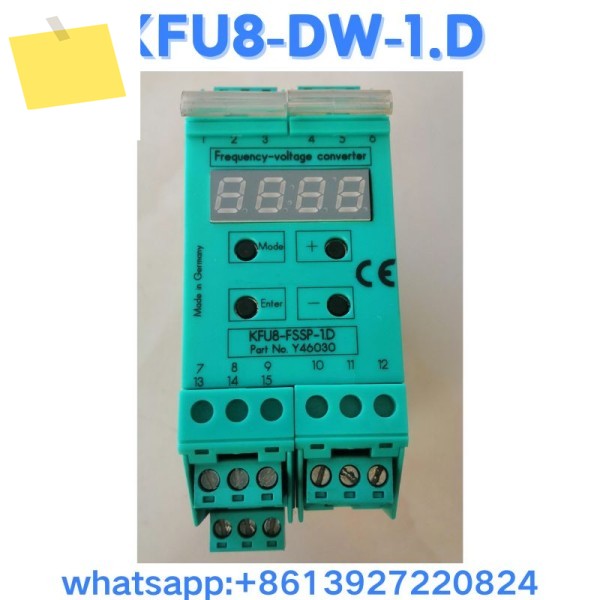 중고 안전 배리어 KFU8-DW-1.D 테스트 OK 제품 이미지