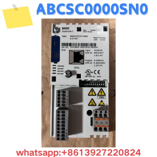 중고 주파수 변환기 E84ABCSC0000SN0 테스트 OK 제품 이미지