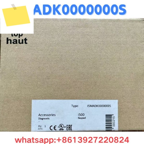 신품 패널 판넬 판네루 I5MADK 0000000 S 원본 및 제품 이미지