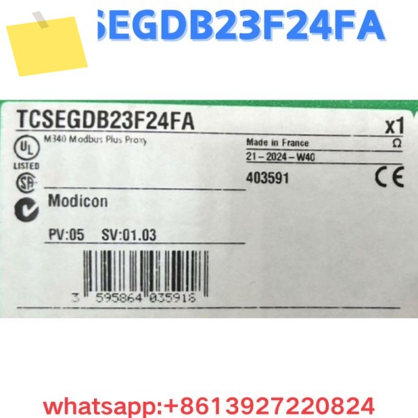 신품 컨트롤러 TCSEGDB23F24FA 원본 및 제품 이미지
