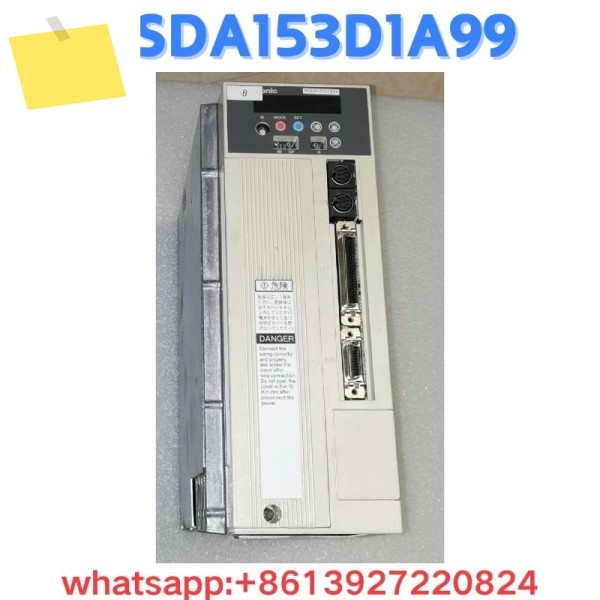 중고 드라이브 MSDA153D1A99 테스트 OK 제품 이미지