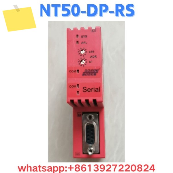 중고 게이트웨이 모듈 NT50-DP-RS 테스트 OK 제품 이미지