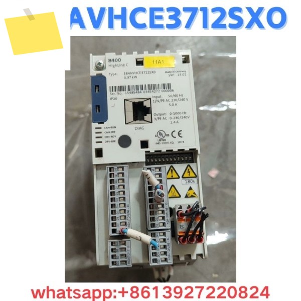 중고 주파수 변환기 E84AVHCE3712SXO 테스트 OK 제품 이미지