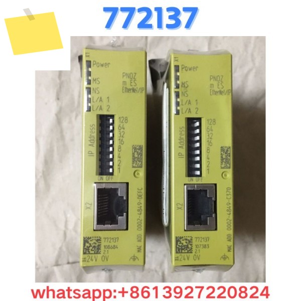 신품 안전 릴레이 772137 원본 및 제품 이미지