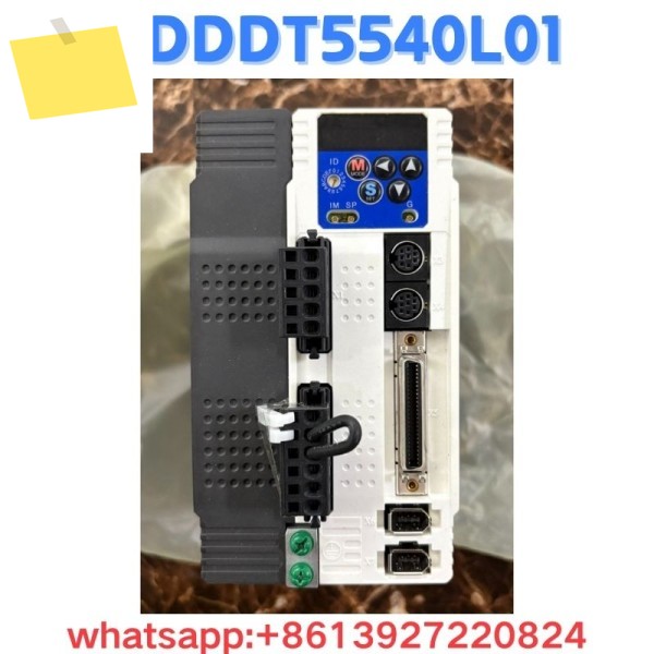 중고 드라이브 MDDDT5540L01 테스트 OK 제품 이미지