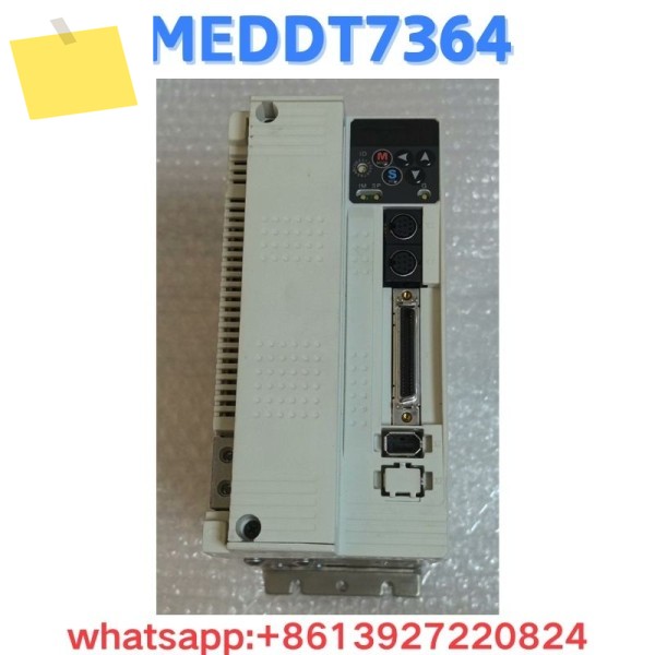 중고 드라이브 MEDDT7364 테스트 OK 제품 이미지