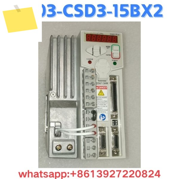 중고 드라이브 2003-CSD3-15BX2 테스트 OK 제품 이미지