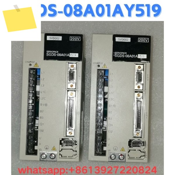 중고 드라이브 SGDS-08A01AY519 테스트 OK 제품 이미지