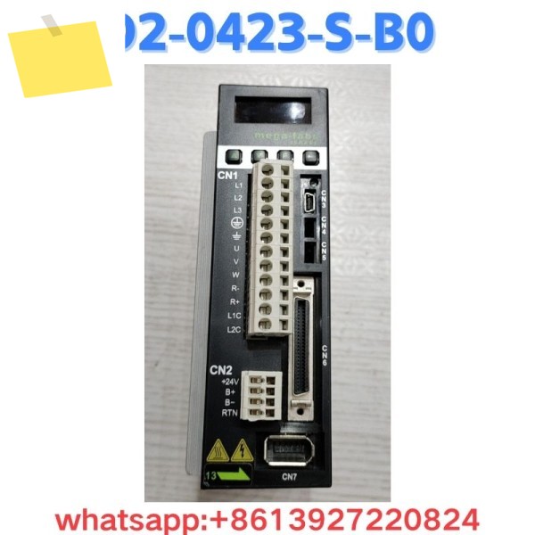 중고 드라이브 D2-0423-S-B0 테스트 OK 제품 이미지