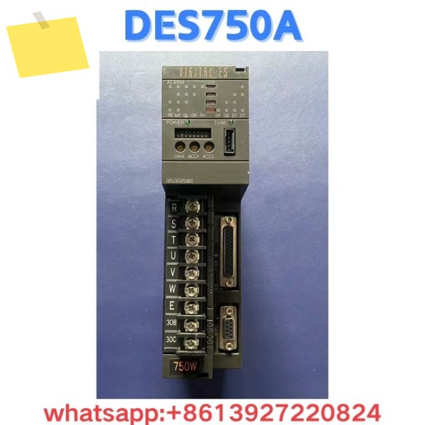 중고 드라이브 DES750A 테스트 OK 제품 이미지