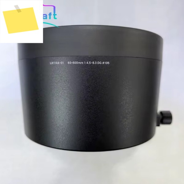 시그마 60-600mm F4.5-6.3 DG OS HSM 렌즈φ105mm용 새 전면 후드 LH1144-01 제품 이미지