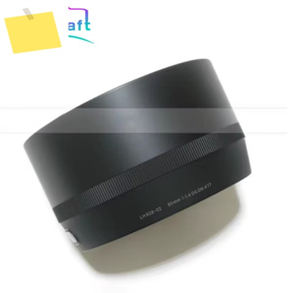 시그마 85mm F1.4 DG DN Art φ77mm 렌즈용 새 프론트 후드 LH828-02 제품 이미지