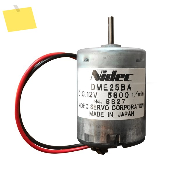 니덱 서보 DME25BA 고출력 및 장수명 설계 12V 3W 5800RPM DC 브러시드 모터 제품 이미지