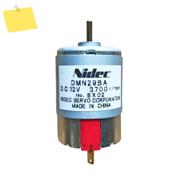 Nidec 서보 DMN29BA 직선 샤프트 DC 12V 브러시 모터 7.2W 4700RPM OA 장비용 독립형 장치 제품 이미지