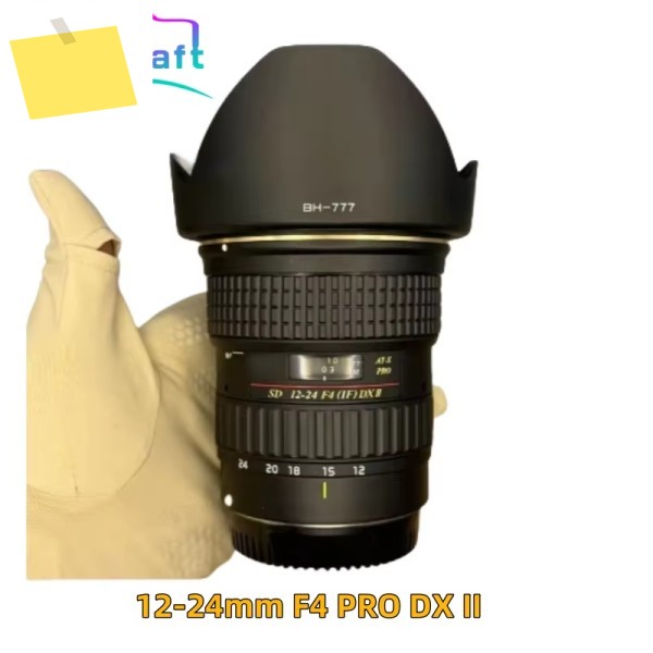 토키나 12-24mm F4 PRO DX II 렌즈 니콘 D3100 캐논 12 24 호환 98% 새 제품 이미지