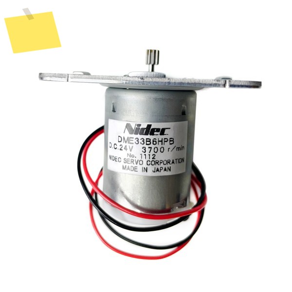 일본 Nidec SERVO DME33B6HPB 고전력 D.C24V 3700RPM 로봇용 피니언 샤프트 브러시 모터 제품 이미지