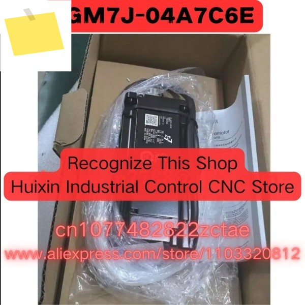 새 SGM7J-04A7C6E 서보 모터 상품 이미지