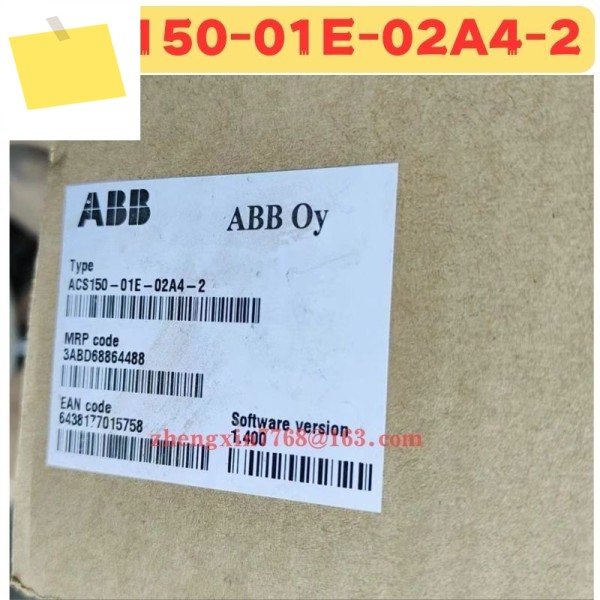 신품 ACS150-01E-02A4-2 ACS150 01E 02A4 2 주파수 변환기 제품 이미지
