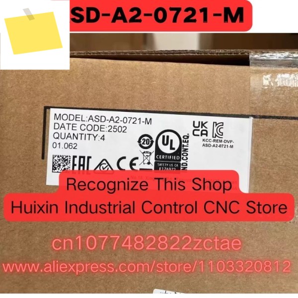 새제품 ASD A2 0721 M 서보 드라이브 제품 이미지