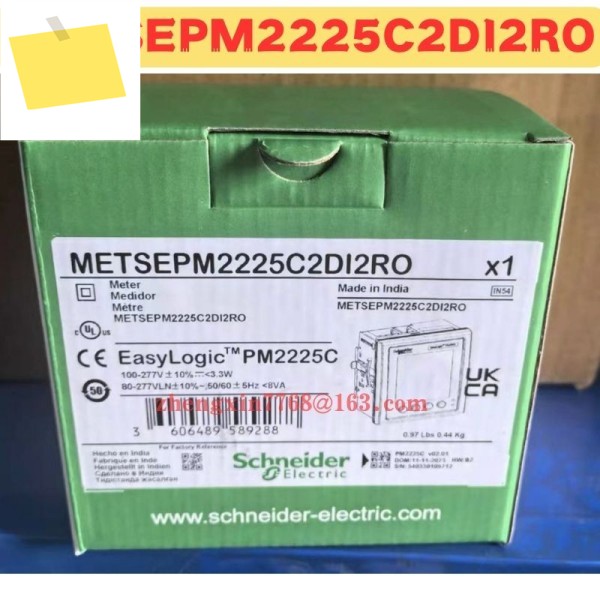 신품 METSEPM2225C2DI2RO 다기능 파워미터 제품 이미지