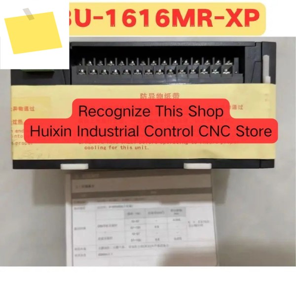 새제품 H3U-1616MR-XP H3U XP 모듈 제품 이미지