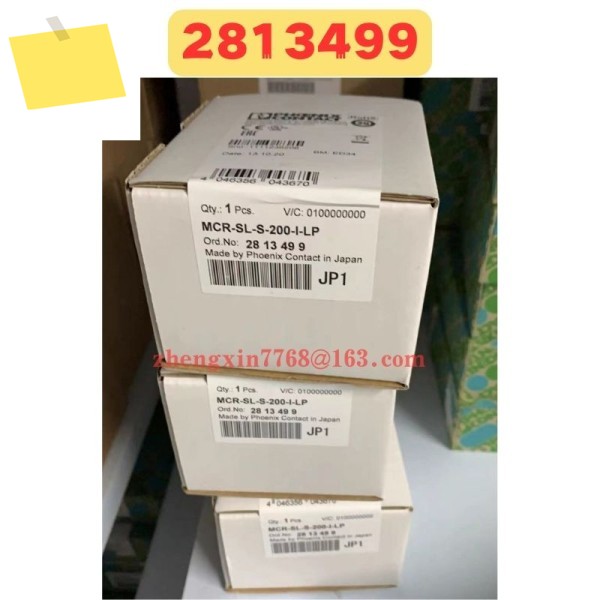 신품 2813499 MCR-SL-S-200-I-LP 전류 트랜스미터 제품 이미지
