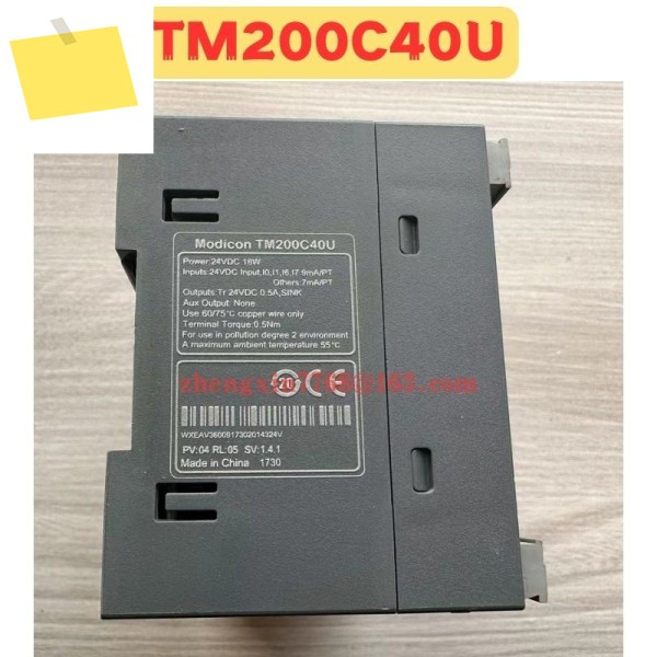 중고 PLC TM200C40U 정상 기능 테스트 완료 OK 제품 이미지