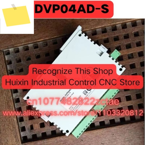 사용된 PLC 모듈 DVP04AD-S S 일반 기능 테스트 완료 OK 제품 이미지