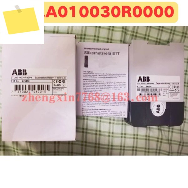 2TLA010030R0000 릴레이 제품 이미지