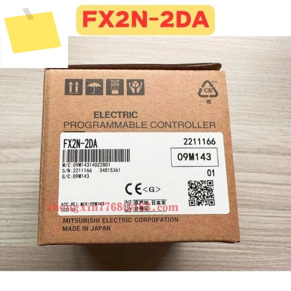 신품 FX2N-2DA PLC 모듈 제품 이미지
