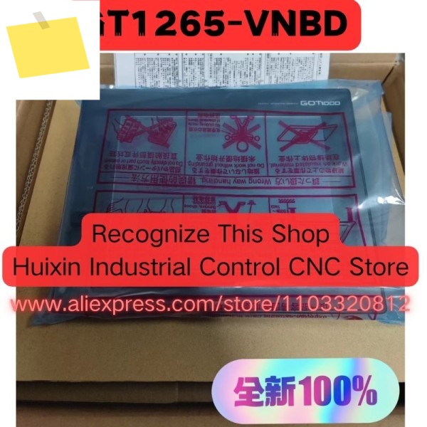새제품 GT1265-VNBD VNBD 터치 스크린 제품 이미지