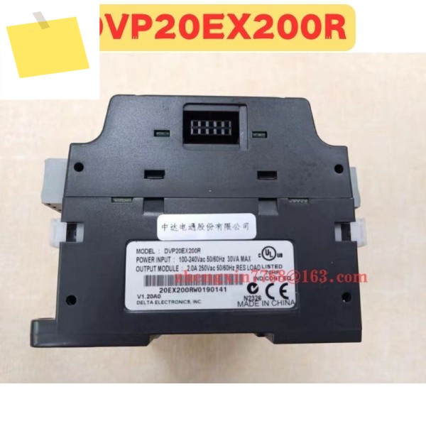 중고 PLC 모듈 DVP20EX200R 정상 기능 테스트 완료 OK 제품 이미지