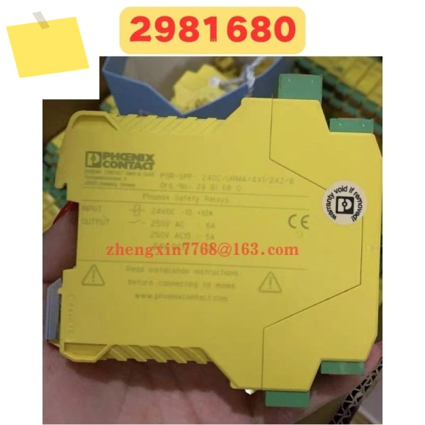 중고 안전 릴레이 2981680 PSR-SPP-24DCURM44X12X2B 정상 기능 테스트 완료 제품 이미지