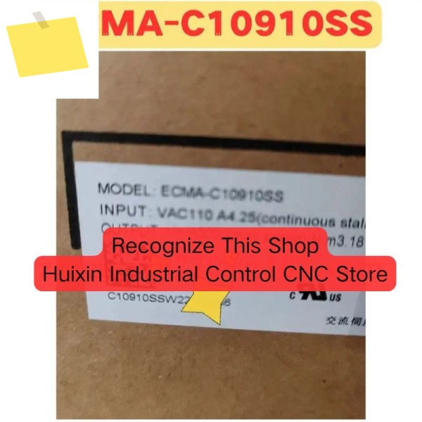 신품 ECMA-C10910SS ECMA 서보 모터 제품 이미지