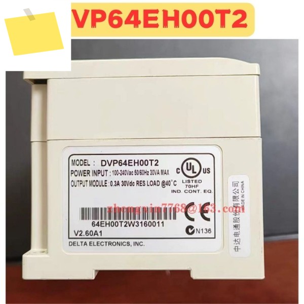 중고 PLC DVP64EH00T2 정상 기능 테스트 완료 제품 이미지