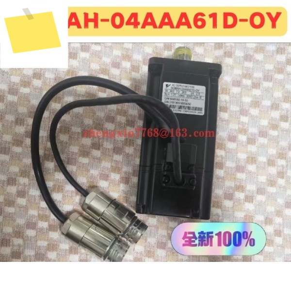 신품 SGMAH-04AAA61D-OY SGMAH OY 서보 모터 제품 이미지