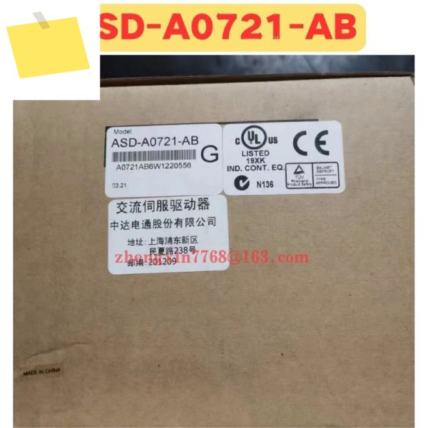 신품 ASD-A0721-AB ASD AB 서보 드라이브 제품 이미지