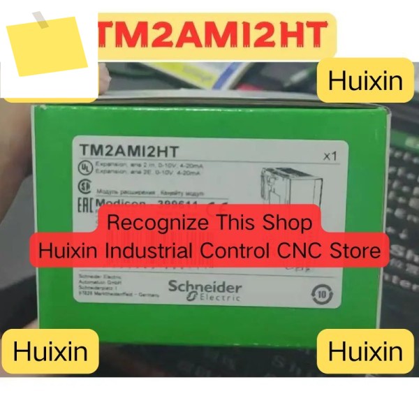 새제품 TM2AMI2HT 모듈 신속 제품 이미지