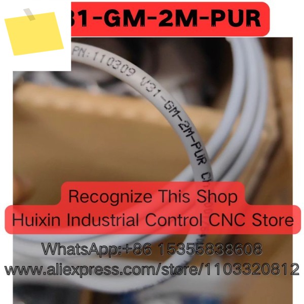 V31-GM-2M-PUR 새제품 원본 신속 제품 이미지